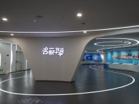 城市規(guī)劃館室內展覽展示-2430-09